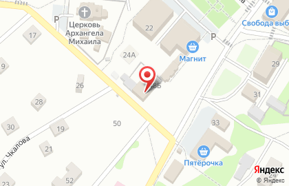 Магазин у дома Бристоль на Кооперативной улице на карте