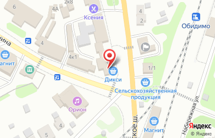 Страховая компания Росгосстрах на улице Ленина на карте