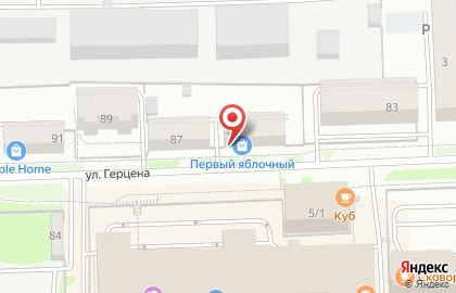 Фирменный магазин Mi-Room на улице Герцена на карте
