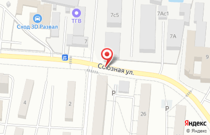 РиК на Союзной улице на карте