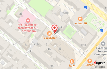 Пиццерия Лето на карте