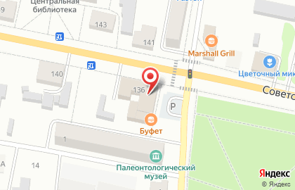 Триколор на карте