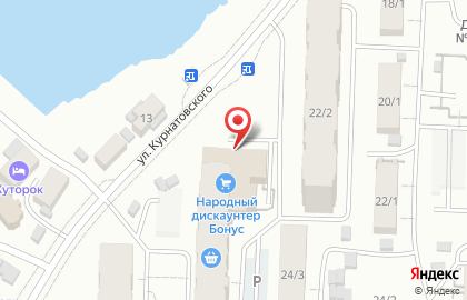 Дискаунтер низких цен Bonus на улице Кузьмина на карте