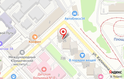 Сервисный центр Мастера дела в Ворошиловском районе на карте