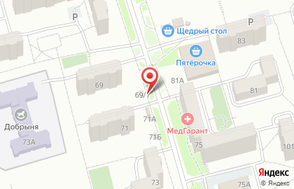 Магазин молочной продукции Белый замок на проспекте Авиаторов на карте
