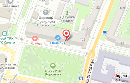 Транспортная компания ТрансИнжСтрой на карте