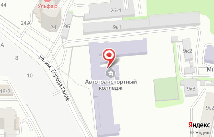Банкомат Уральский банк Сбербанка России в Октябрьском районе на карте