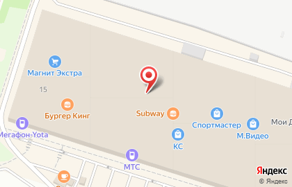 Книжный магазин Читай город в Курчатовском районе на карте
