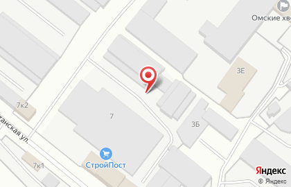 Служба экспресс-доставки Сдэк на 2-ой Казахстанской улице на карте