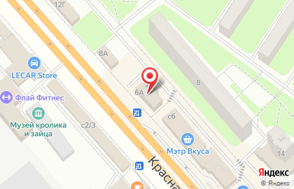 Страховая компания СберСтрахование на Красной улице на карте