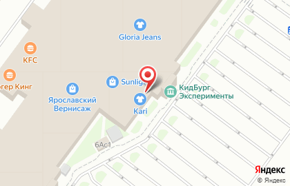 Магазин обуви и аксессуаров kari на Дорожной на карте