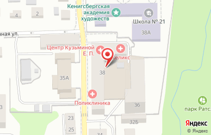 Центр традиционной медицины Кузьминой Е.П. на карте
