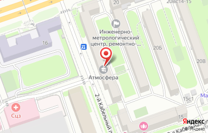 Secure Moscow на карте