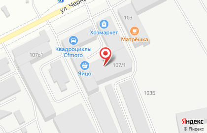 Транспортная компания АЯМТранссервис на улице Чернышевского на карте