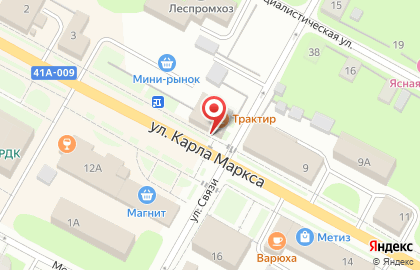 Xxxl на улице Карла Маркса на карте