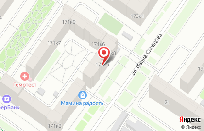 Магазин-бар ВЕСЕЛЫЙ РОДЖЕР на Широтной улице на карте