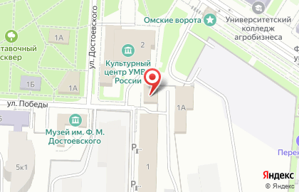 ООО Юма на улице Декабристов на карте