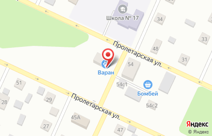 Магазин хозяйственных товаров Всё для дома в Иркутске на карте