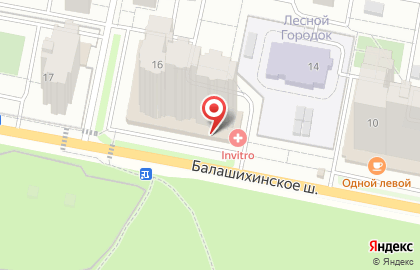 Магазин косметики и товаров для дома Улыбка Радуги на Балашихинском шоссе на карте