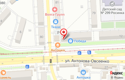 Мясная лавка Привозъ на улице Антонова-Овсеенко на карте