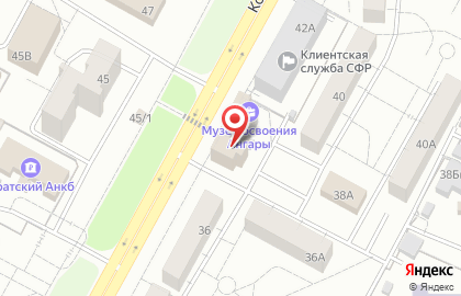 Братский городской объединенный музей истории освоения Ангары на карте