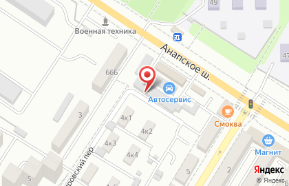 Сервисный центр Сити Кар на улице Луначарского на карте