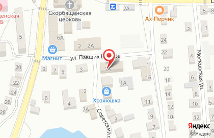 Магазин чайной и кофейной продукции, ИП Томашева Г.В. на карте