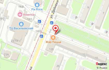 Домашняя аптека на улице Комарова на карте