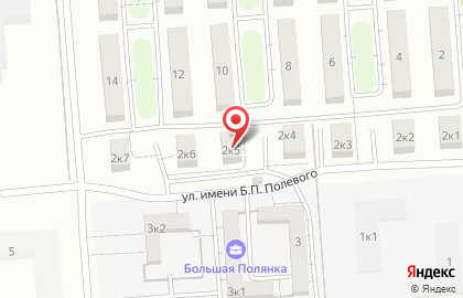 ИП Хачатурян В.М. на карте