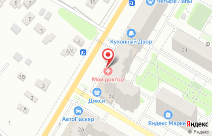 Аптека Экспертиза на Дергаевской улице на карте