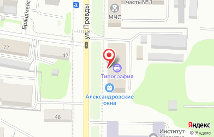 Единый центр страхования в Петрозаводске на карте