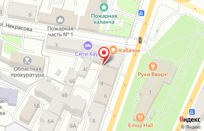 Ярославский центр страхования на карте