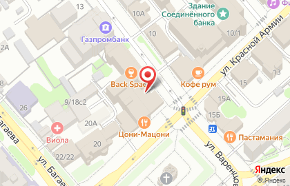 Компания программного продукта Альфа-С на карте