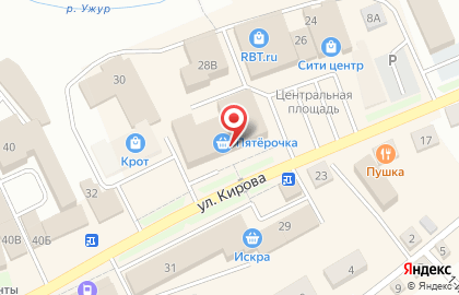 Магазин цифровой и бытовой техники DNS на улице Кирова на карте