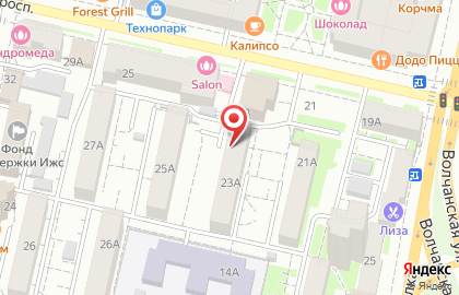 Уголовно-исполнительная инспекция Управления ФСИН России по Белгородской области на карте