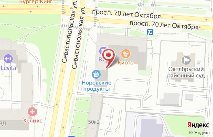 Магазин автозапчастей АВТОБАМПЕРЫ на карте