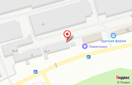 Торговая компания Стройматериалы Здесь в Твери на карте