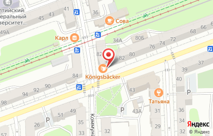 Пекарня Konigsbacker на улице Карла Маркса на карте