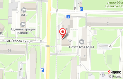 Ломбард Наличные в Железнодорожном районе на карте