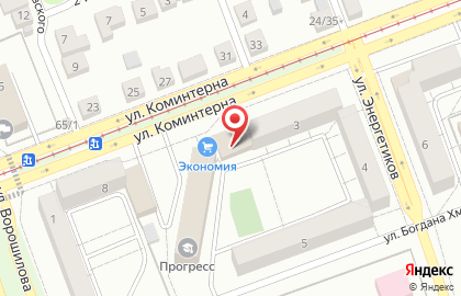 Бельгийские пекарни, ОАО Каравай, г. Ангарск на карте
