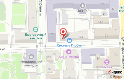 Аптека Аптечество в Кирове на карте