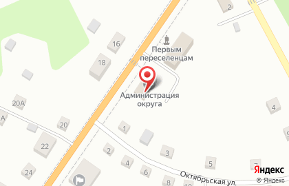 Терминал Газпромбанк на улице Победы на карте