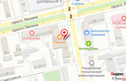 Страховое общество Надежда на проспекте Ленина на карте
