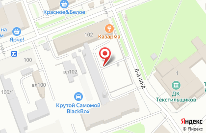 А5 Сеть Аптек в Орехово-Зуево (ул Ленина) на карте