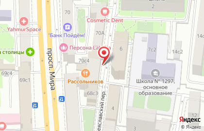 Интернет-магазин Shop-device на карте