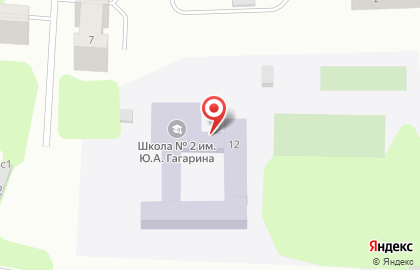 Средняя общеобразовательная школа №2, г. Дивногорск на карте