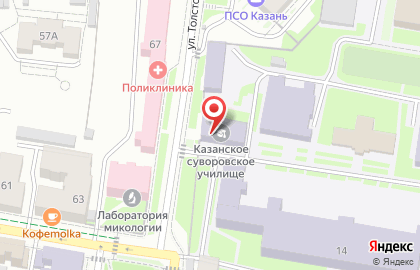 Казанское суворовское военное училище на карте