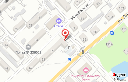 Продуктовый магазин Тандем в Московском районе на карте