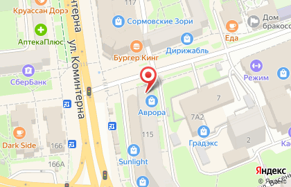 Ломбард ЛЕВ на улице Коминтерна на карте