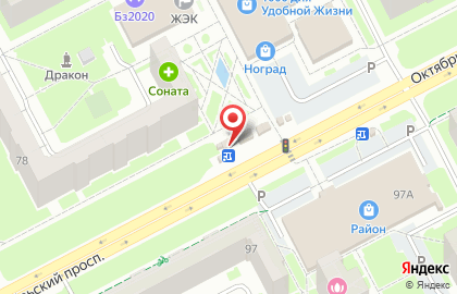 Банкомат СберБанк на Октябрьском проспекте, 78/1 на карте